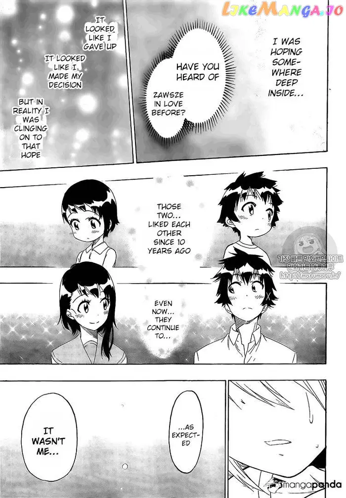 Nisekoi Chapter 222 image 10_optimized